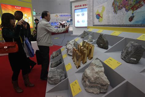 Outbound mining projects on the rise[2]- Chinadaily.com.cn