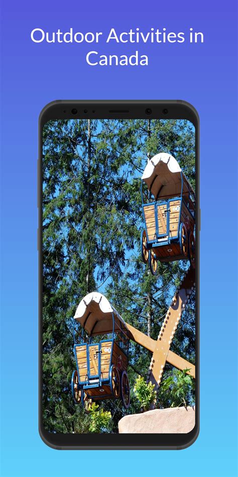 Outdoor AL APK Download for Android 