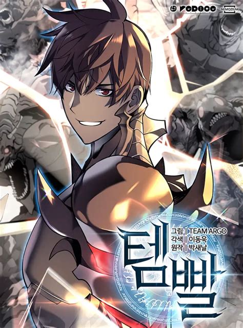Overgeared manga. Overgeared Manga (템빨, Temppal) is an ongoing Korean novel by “Park Saenal” (박새날).The novel currently has around 1000+ raw chapters and currently, they are translating by Rainbow Turtle. Synopsis : Young Woo Shin, Username: Grid.In the words best virtual reality game, bad luck always revolves around him. 