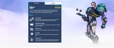 Overwatch Beginners Guide To Sigma
