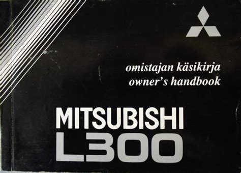 Owner manual for 1988 mitsubishi l300. - O direito e o ensino aplicados à segurança contra incêndios.