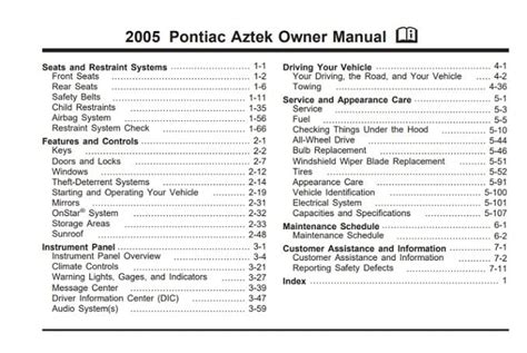 Owner manual for 2002 pontiac aztce. - Cole parmer 5997 20 ph controller manual.