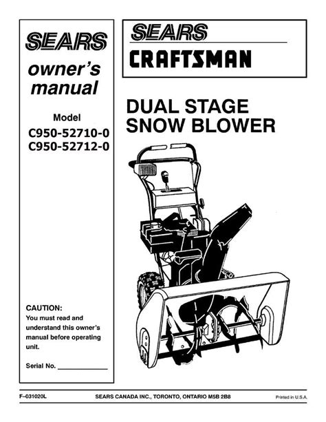 Owner manual for craftsman snowblower 950. - Study guide for into the wild.