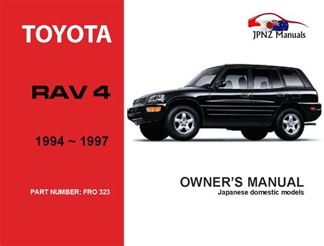 Owners manual 1997 toyota rav 4. - Dispute resolution in the energy sector a practitioners handbook.