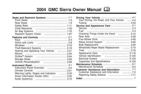 Owners manual for 04 gmc sierra. - Ethiopian grade 11 physics laboratory manual.