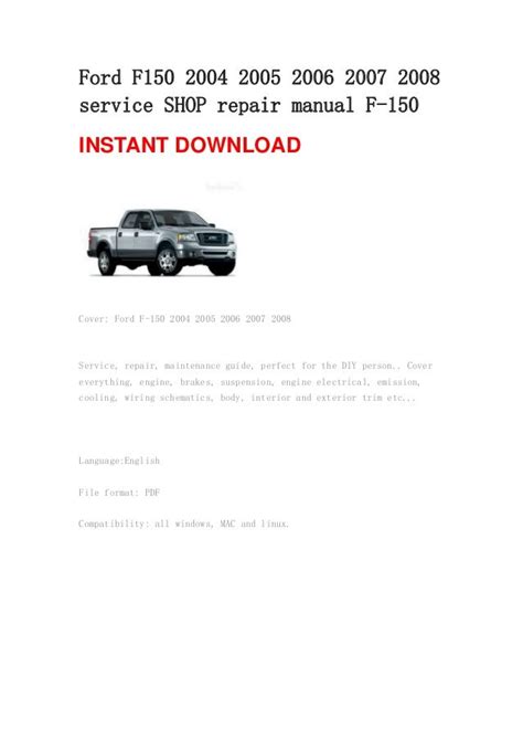 Owners manual for 2004 ford f150. - Bmw 318i m40 manual gear oil.