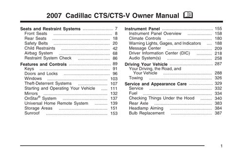 Owners manual for 2007 cadillac cts navigation system. - The cthulhu mythos encyclopedia a guide to h p lovecrafts universe by harms daniel 2008 paperback.