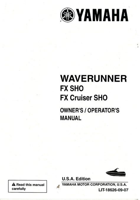 Owners manual for 2015 yamaha waverunner sho. - Archives de physiologie normale et pathologique.