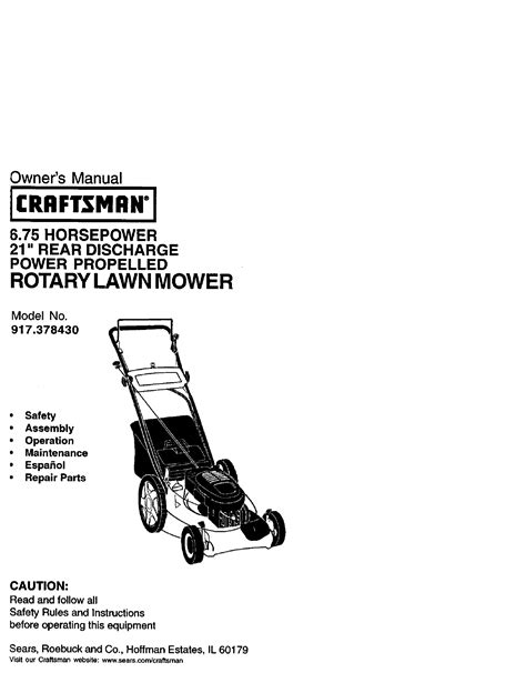 Owners manual for craftsman self propelled lawn mower. - The quantum world your ultimate guide to realitys true strangeness new scientist the collection book 3.