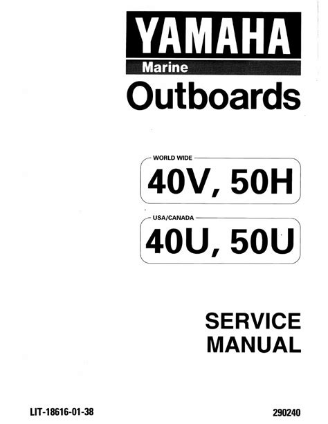 Owners manual for yamaha 50tlrc outboard. - Download manuale di servizio mercury 90 elpto.