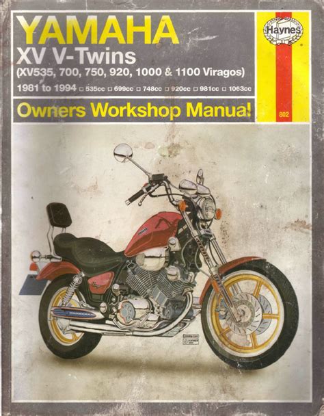 Owners manual for yamaha virago xv750. - Are there cracks in your nest egg a quick and easy guide for building and preserving wealth.