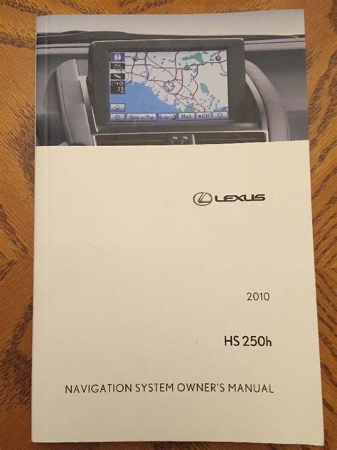 Owners manual on 2010 lexus hs250h. - John deere 450 dozer parts manual.