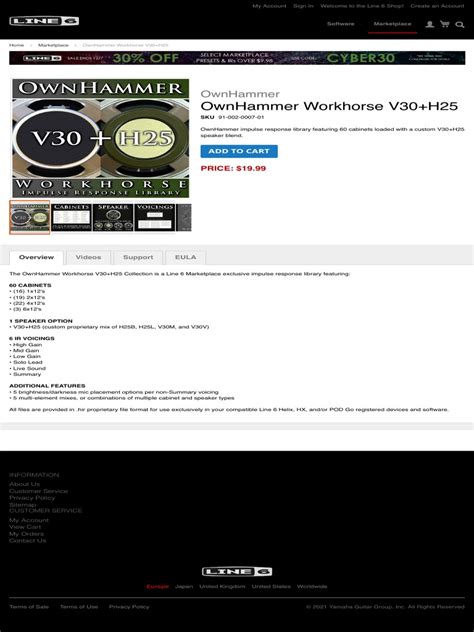 Ownhammer workhorse v30.  View the tutorial on purchasing, downloading and ins...