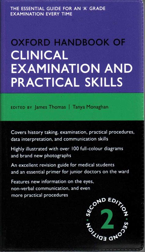 Oxford handbook of clinical examination and practical skills 1st edition. - Schone deutschland, landschaft, kunst und kultur..