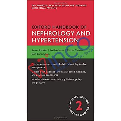 Oxford handbook of nephrology and hypertension. - Yamaha xz550 1982 1985 workshop manual.