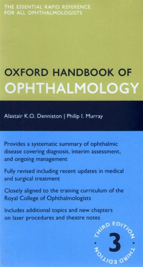 Oxford handbook of ophthalmology oxford handbook of ophthalmology. - Toyota hi ace 2012 manual transmission manual.