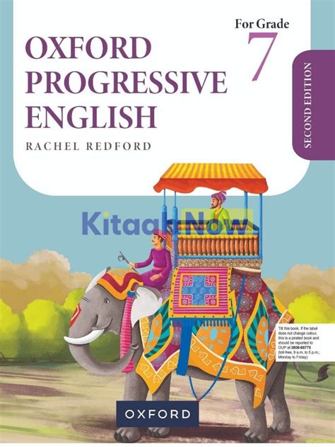 Oxford progressive english book 7 teacher39s guide. - Einfluss der marktintegration auf die auslegung und anwendung des europäischen wettbewerbsrechts.