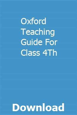 Oxford teaching guide for class 4th. - Honda fourtrax 200 type ii manual.