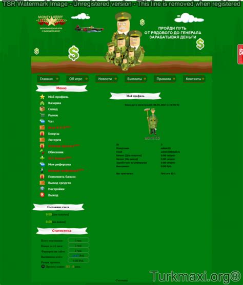 Oyun Scripti Para Ordusu Web Tabanlı Online Oyun Scripti.