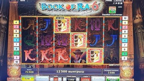 Oyun maşınları Tambovda mövcuddur  Online kazinolar, Azərbaycanda ən məşhur və maraqlı oyunlarla sizə xidmət edir 