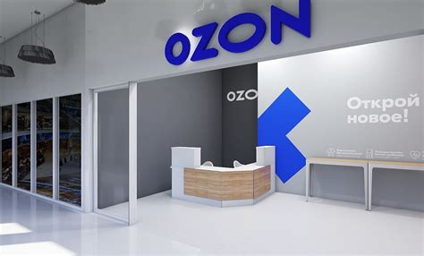 Feb 25, 2022 · Ozon Holdings PLC is an electronic commerce platform. The Company is an e-commerce platform in Russia. The Company connects and facilitates transactions between buyers and sellers. The Company also sells products directly to their buyers. The Company provides also two platforms Ozon.ru and Ozon.travel. Number of employees : 49,889 