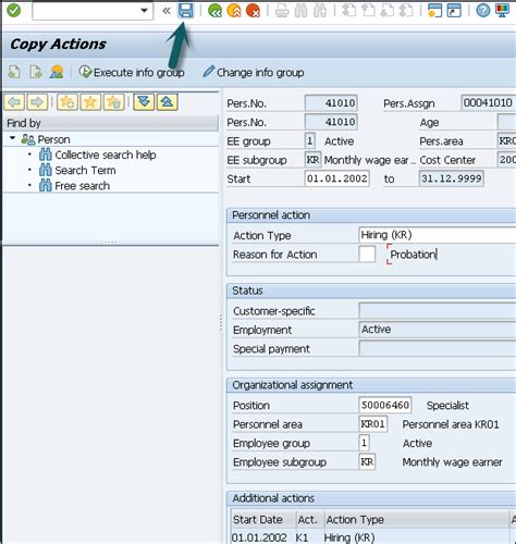 P0010 SAP HR Master Record: Infotype 0010 (Capital Formation