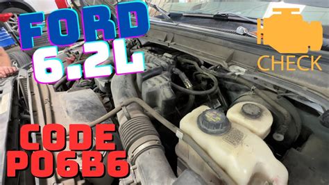 P06b6 ford f250. 2019 f250 6.2 with 70,000 miles. Threw a po300 code that went away, running and idling very rough sluggish acceleration with hanging idle. Replaced … read more. Bart. Master Automotive Technici... High School Diploma. 6,401 satisfied customers. Check engine light on. code is P06B6. Solid. 4 weeks ago was. 