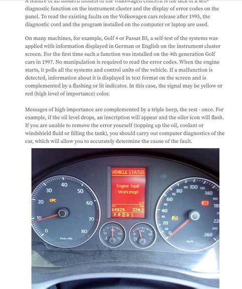 P073b vw fault code.  Symptoms, fault codes, and Eco Torque repair sol...