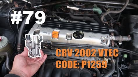 2003 honda civic 1.7l code p1259 - Honda 1998 Accord question.
