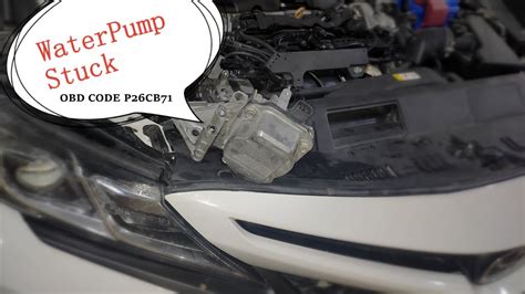 The average price of a 2019 Toyota Camry water pump replacement can vary depending on location. Get a free detailed estimate for a water pump replacement in your area from KBB.com . 