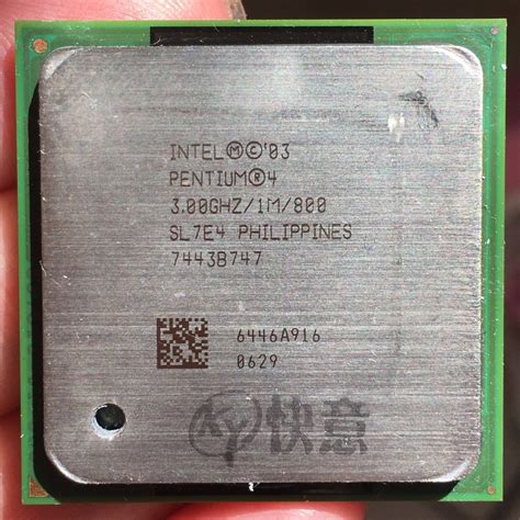 P4 3.0 CPU 有多少针