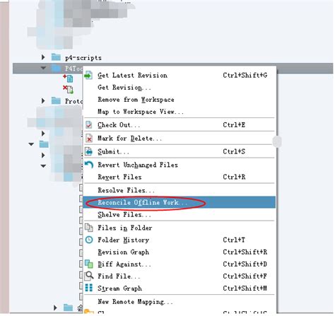 P4 submit folder.  For example, a single changelist might contain change...