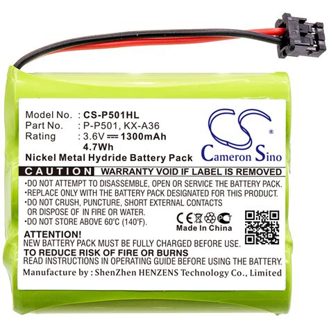 P504 battery panasonic.  So, you cannot change dimensions like you mentioned.  Se...