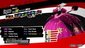 Milady, Haru/Noir's Persona, will have Amrita Drop when she first joins. Players will want to keep this because it is a spell that gets rid of all ailments for the party. During the fight, Okumura ....