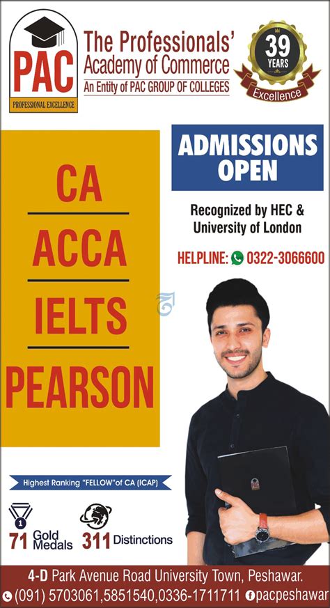 PAC Admissions & Aid Alamo Colleges