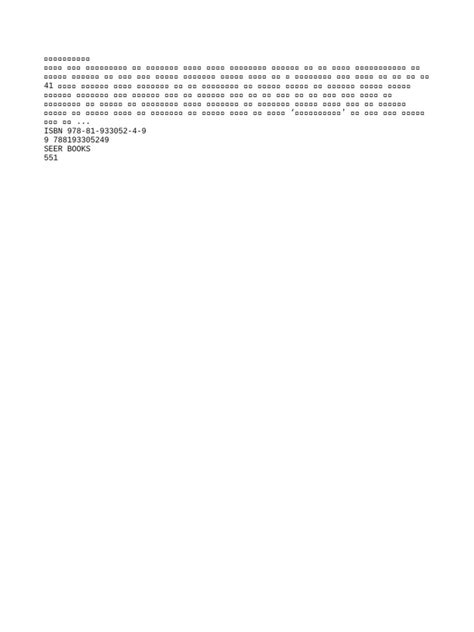 Page/251 - wintechmobiles.com