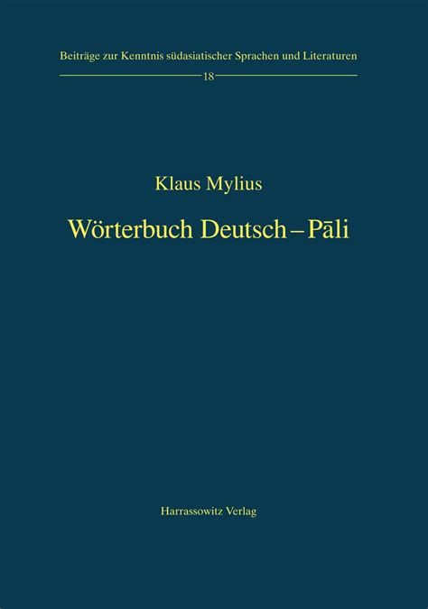 PAL-I Deutsch.pdf