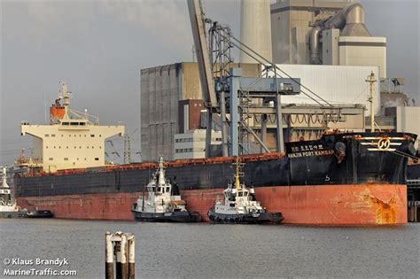 PAN BICORN, Bulk carrier, IMO 9582441 Vessel details