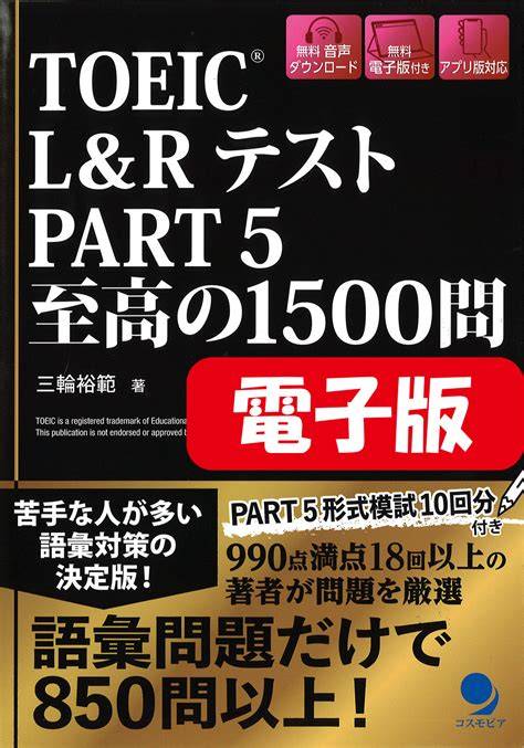 Part5.p65 - IRC - raincitystudios.com