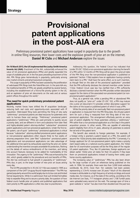 PATENT AS AN CONTROVERSIAL APPLICATION OF THE . 