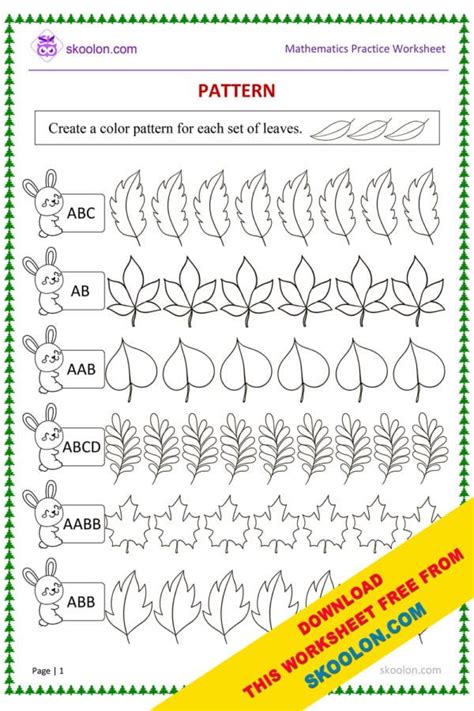 Pattern School - Mrs. Depew Vintage - muktibox.com