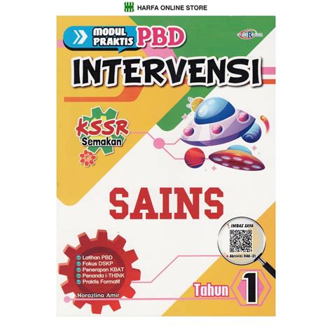 PBD Pertengahan Tahun Sains Tahun 1 KSSR Semakan