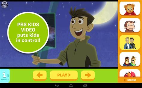 PBS KIDS Video APK (Android App) - Free Download