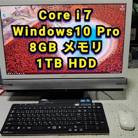 PC (Win10 & Win11) için Google Dokümanlar Nasıl İndirilir WPS. 