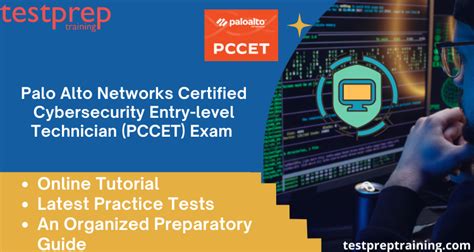 PCCET Online Prüfung
