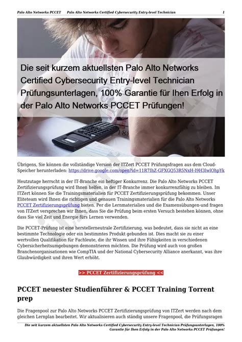 PCCET Prüfungsunterlagen