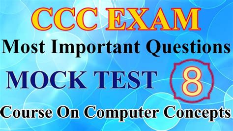 PCCSE Tests