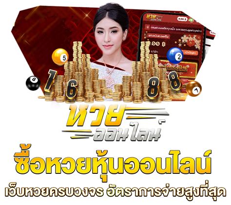 DNATEAM SEO ทำงานร่วมกับ pci slot