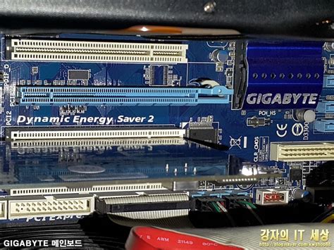 PCIe 슬롯 확장: 컴퓨터 성능 증강을 위한 핵심