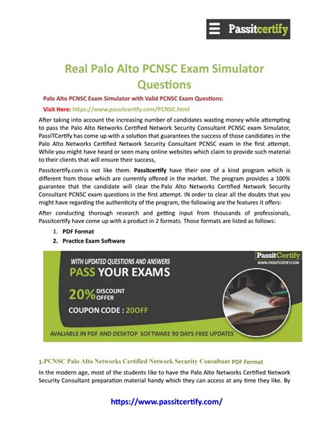 PCNSC Prüfung